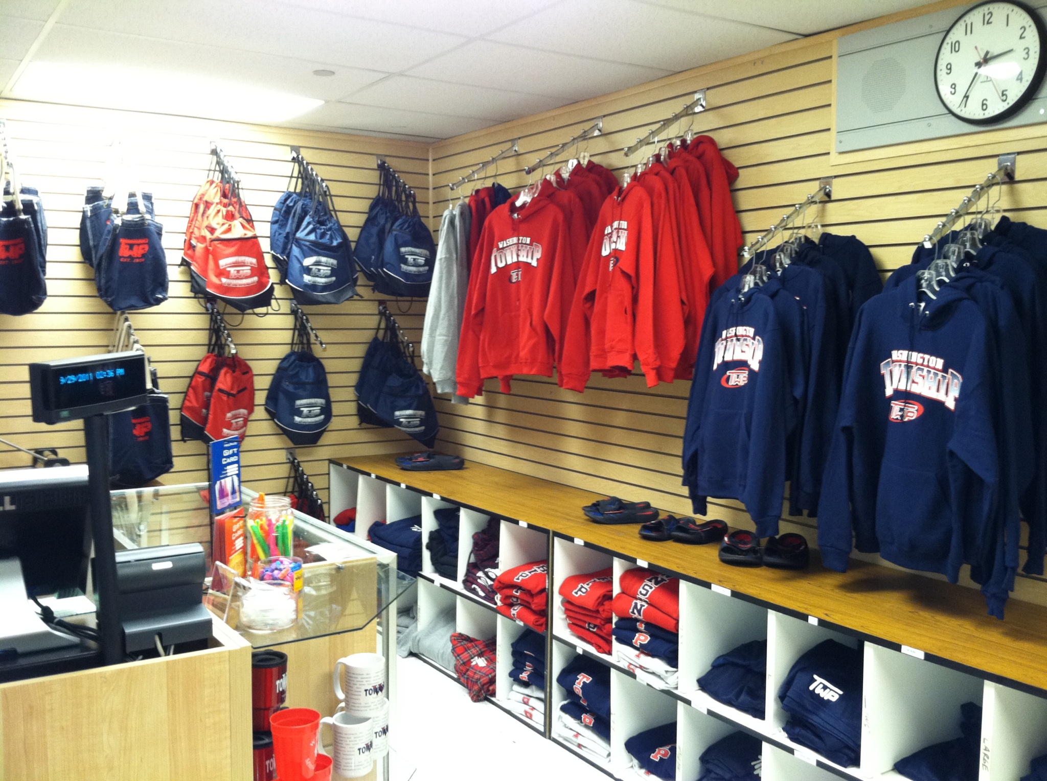 School Store 